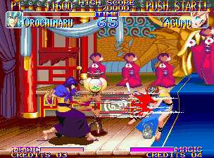 Kabuki Klash (Neo Geo) screenshot: Orochimaru's TatsuyariRengeki and its bloody hits in Yagumo.