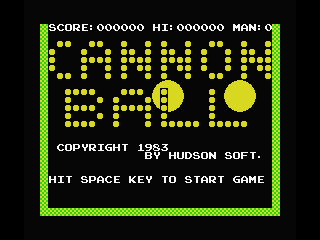 Cannon Ball (MSX) screenshot: Title screen