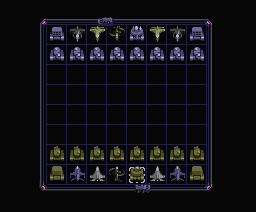Kempelen Chess (MSX) screenshot: Start grid