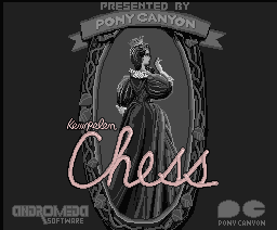 Kempelen Chess (MSX) screenshot: Title screen