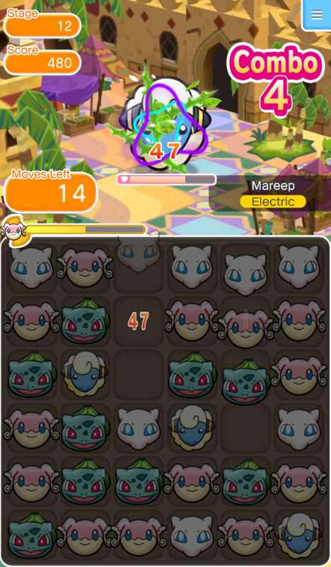 Pokémon Shuffle (Android) screenshot: By choosing my move carefully, I dealt damage with Bulbasaur and Mew at the same time.