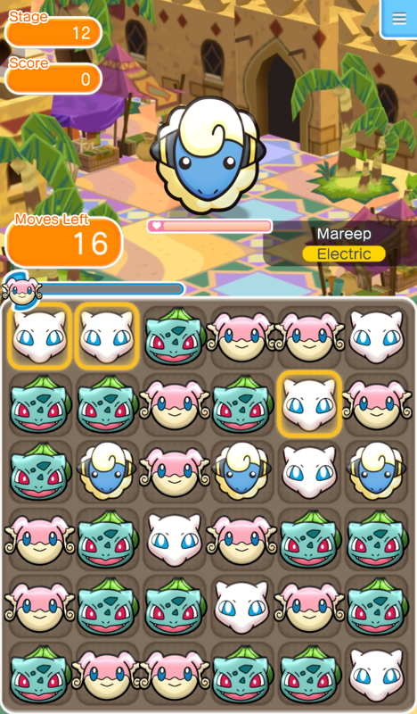 Pokémon Shuffle (Android) screenshot: The battle begins. The game recommends moves after a short amount of time, but I think I see a better choice than the one being offered.