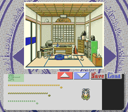 Ah! Megami-Sama (PC-FX) screenshot: Nice room! It's a Buddhist temple, after all