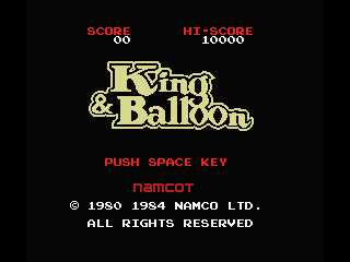 King & Balloon (MSX) screenshot: Title screen