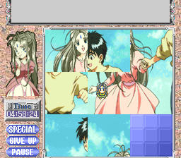 Ah! Megami-Sama (PC-FX) screenshot: Timed puzzle-piece-moving... the new mini-game