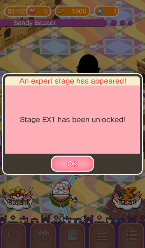Pokémon Shuffle (Android) screenshot: Unlocked my first Expert stage.