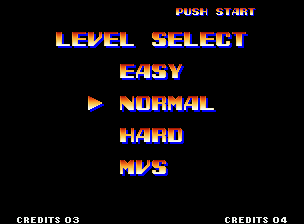 The King of Fighters '94 (Neo Geo) screenshot: After selecting Team Play or Single Play, you can change the difficulty level.