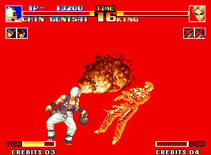 The King of Fighters '94 (Neo Geo) screenshot: The situation was incited. In these difficult hours, any fight method is helpful...