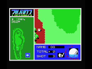 Albatross (MSX) screenshot: ball direction,