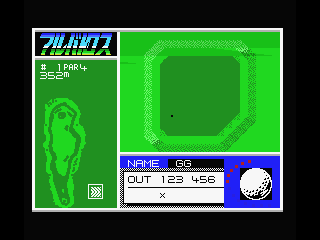 Albatross (MSX) screenshot: position where to hit the ball