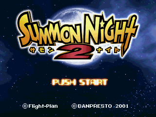 Screenshot of Summon Night 2 (PlayStation, 2001) - MobyGames