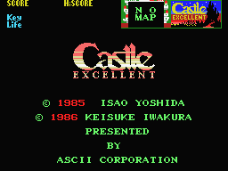 Castlequest (MSX) screenshot: The title screen.