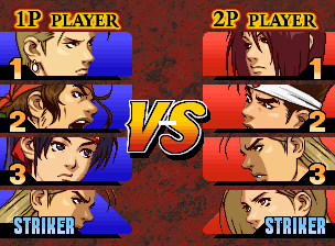 The King of Fighters '99: Millennium Battle (Neo Geo) screenshot: VS. Screen