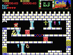 Castlequest (MSX) screenshot: How can you reach the purple and the blue key?