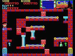 Castlequest (MSX) screenshot: Hurry! The bricks will block the exits!