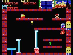 Castlequest (MSX) screenshot: The dungeons of the castle.