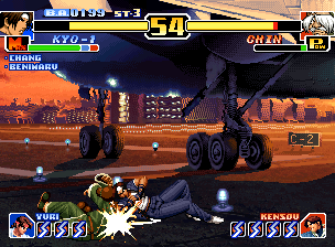 The King of Fighters '99: Millennium Battle (Neo Geo) screenshot: Kyo-1 VS. Chin