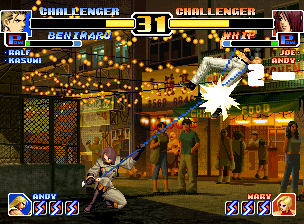 The King of Fighters '99: Millennium Battle (Neo Geo) screenshot: Benimaru VS. Whip