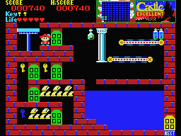 Castlequest (MSX) screenshot: You need some air to pass the water.