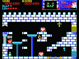 The Castle (MSX) screenshot: Keys have different colors that open corresponding doors.