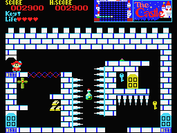 The Castle (MSX) screenshot: Gain an additional life by picking up the bottle.