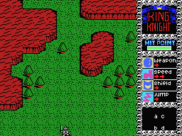 King's Knight (MSX) screenshot: This game is a variation of Konami's Knightmare