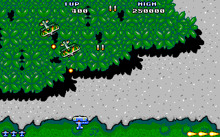 Sky Shark (Amiga) screenshot: Flying enemies