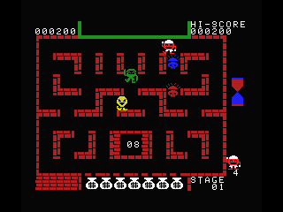 Alibaba and 40 Thieves (MSX) screenshot: Catched the blue and red thieves