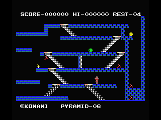 King's Valley (MSX) screenshot: Collect the gold