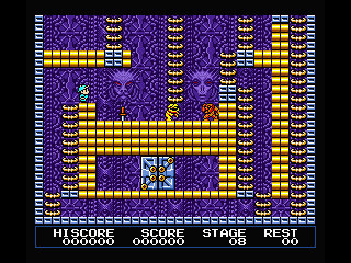 King's Valley II (MSX) screenshot: Stage 8 - MSX2 - Watch out for the mummies