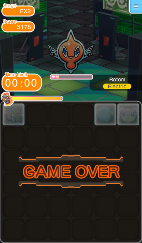 Pokémon Shuffle (Android) screenshot: Almost had it, but not quite. It's game over for me.