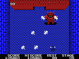 Knightmare (MSX) screenshot: A giant knight is the end boss of stage 5