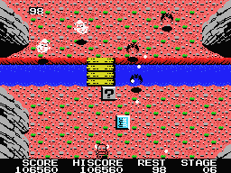 Knightmare (MSX) screenshot: Bats and clouds are some of the enemies you have to face