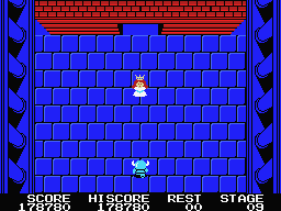Knightmare (MSX) screenshot: The princess
