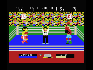 Champion Boxing (MSX) screenshot: The first round is over