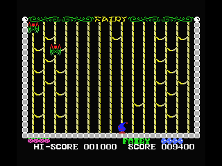 Fairy (MSX) screenshot: Throw your shoes at the spiders