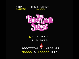 The Fairyland Story (MSX) screenshot: Player select