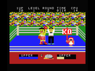Champion Boxing (MSX) screenshot: Your a real champion