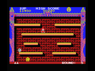 The Fairyland Story (MSX) screenshot: Destroy the cake by shooting at it