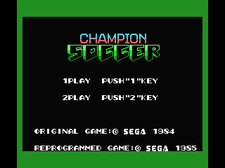Champion Soccer (MSX) screenshot: Title screen