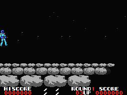 Alphαroid (MSX) screenshot: Moving around in space.