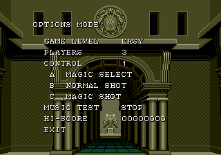 Wings of Wor (Genesis) screenshot: Options
