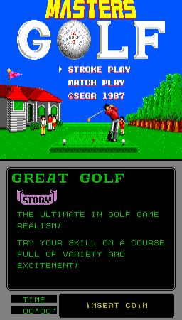 Great Golf (Arcade) screenshot: Title Screen.