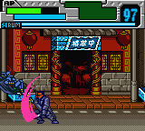 Blade (Game Boy Color) screenshot: Blade found a sword and is taking on a boss