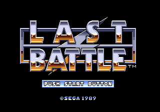 Last Battle (Genesis) screenshot: Title screen