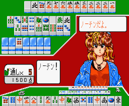 Mahjong Hana no Momoko Gumi (MSX) screenshot: She doesn't look to happy.