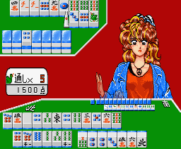 Mahjong Hana no Momoko Gumi (MSX) screenshot: She looks really confused.