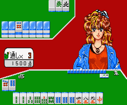 Mahjong Hana no Momoko Gumi (MSX) screenshot: Let's play.