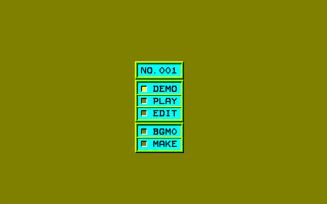 Perfect Soko-ban (PC-88) screenshot: Main menu
