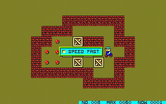 Perfect Soko-ban (PC-88) screenshot: Selecting the speed the box pusher guy moves